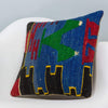 Chevron Multi Color Kilim Pillow Cover 16x16 3341 - kilimpillowstore
 - 2