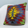 Chevron Multi Color Kilim Pillow Cover 16x16 3697 - kilimpillowstore
 - 2