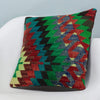 Chevron Multi Color Kilim Pillow Cover 16x16 3970 - kilimpillowstore
 - 2