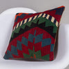 Chevron Multi Color Kilim Pillow Cover 16x16 4588 - kilimpillowstore
 - 2