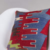 Chevron Multi Color Kilim Pillow Cover 16x16 4943 - kilimpillowstore
 - 2