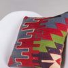 Chevron Multi Color Kilim Pillow Cover 16x16 4955 - kilimpillowstore
 - 2