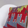 Chevron Multi Color Kilim Pillow Cover 16x16 4962 - kilimpillowstore
 - 2