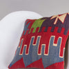 Chevron Multi Color Kilim Pillow Cover 16x16 4963 - kilimpillowstore
 - 2