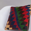 Chevron Multi Color Kilim Pillow Cover 16x16 5081 - kilimpillowstore
 - 2