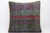 CLEARANCE 16x16 Hand Woven wool tribal ethnic dotted  Kilim Pillow cushion 1362_A - kilimpillowstore
 - 1