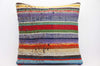 CLEARANCE 16x16 Hand Woven wool tribal ethnic striped  Kilim Pillow cushion 1332_A - kilimpillowstore
 - 1