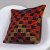 Geometric Multi Color Kilim Pillow Cover 16x16 4617 - kilimpillowstore
 - 2