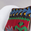 Geometric Multi Color Kilim Pillow Cover 16x16 5192 - kilimpillowstore
 - 2