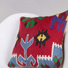 Geometric Multi Color Kilim Pillow Cover 16x16 5208 - kilimpillowstore
 - 2