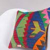Geometric Multi Color Kilim Pillow Cover 16x16 5218 - kilimpillowstore
 - 2