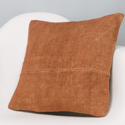 Plain Brown Kilim Pillow Cover 16x16 2920 - kilimpillowstore
 - 2
