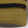 Striped Green Kilim Pillow Cover 16x16 3631 - kilimpillowstore
 - 3