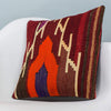 Striped Multi Color Kilim Pillow Cover 16x16 4000 - kilimpillowstore
 - 2