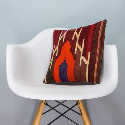 Striped Multi Color Kilim Pillow Cover 16x16 4000 - kilimpillowstore
 - 1
